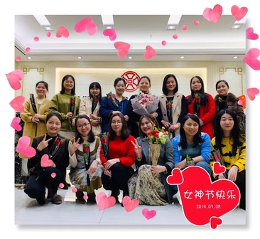 2019年女神節(jié)合照
